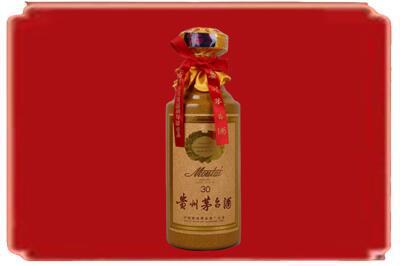 观山湖烟酒回收30年份茅台酒.jpg